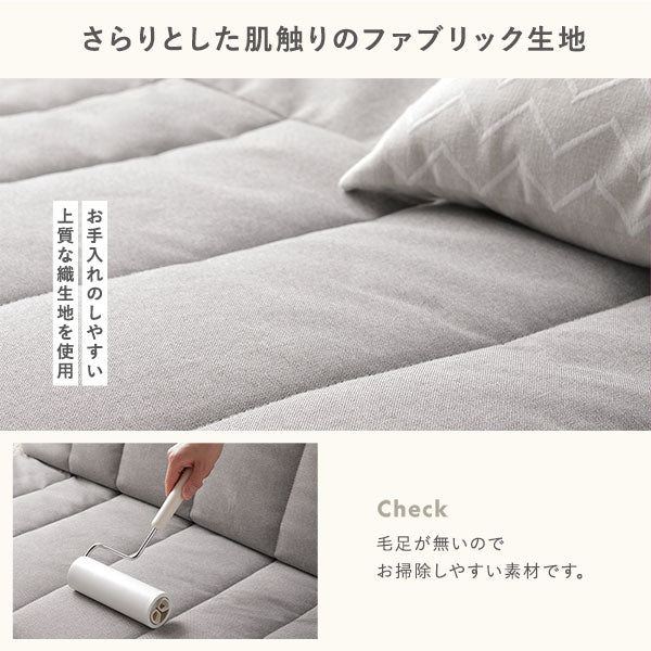 コーナー ソファセット 3点セット ライトグレー ハイバック 軽量 組み替え可 リクライニング ホットカーペット可 ファブリック生地 ローソファ フロアソファ ソファ3点セット コーナーソファセット ローソファセット フロアソファセット ソファーセット 組立品【代引不可】