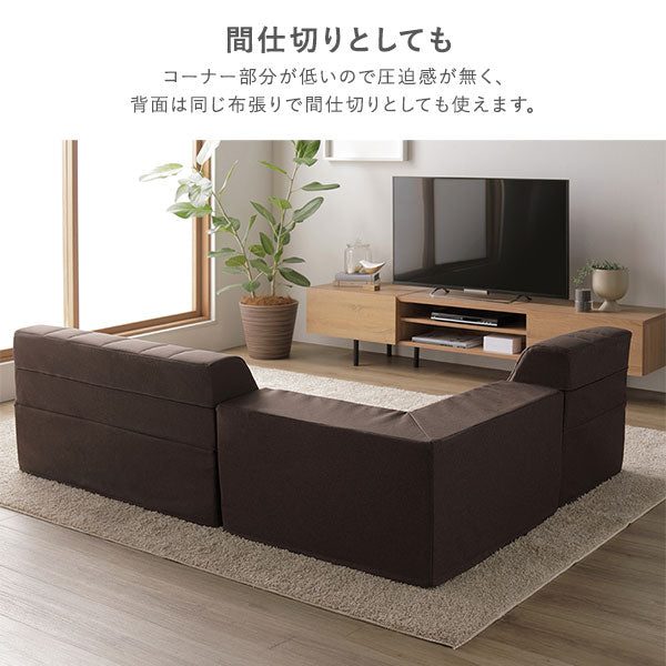 コーナー ソファセット 3点セット ライトグレー ハイバック 軽量 組み替え可 リクライニング ホットカーペット可 ファブリック生地 ローソファ フロアソファ ソファ3点セット コーナーソファセット ローソファセット フロアソファセット ソファーセット 組立品【代引不可】