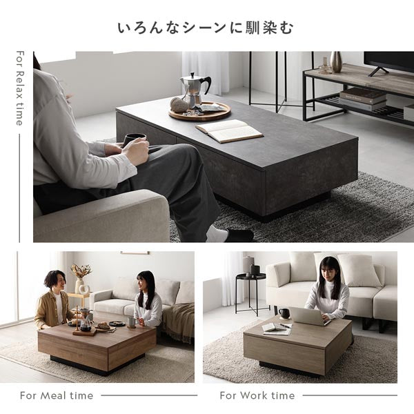 センターテーブル 正方形 約90×90cm シャビーオーク 引き出し 3杯付き ローテーブル リビング ダイニング インテリア家具