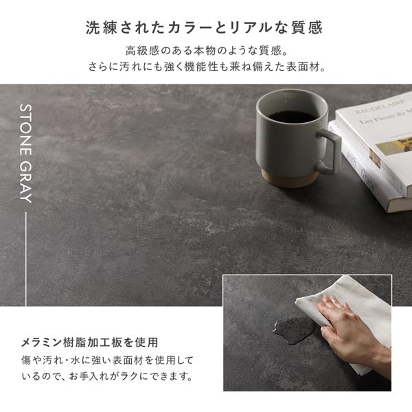 センターテーブル 正方形 約90×90cm グレージュ 引き出し 3杯付き ローテーブル リビング ダイニング インテリア家具