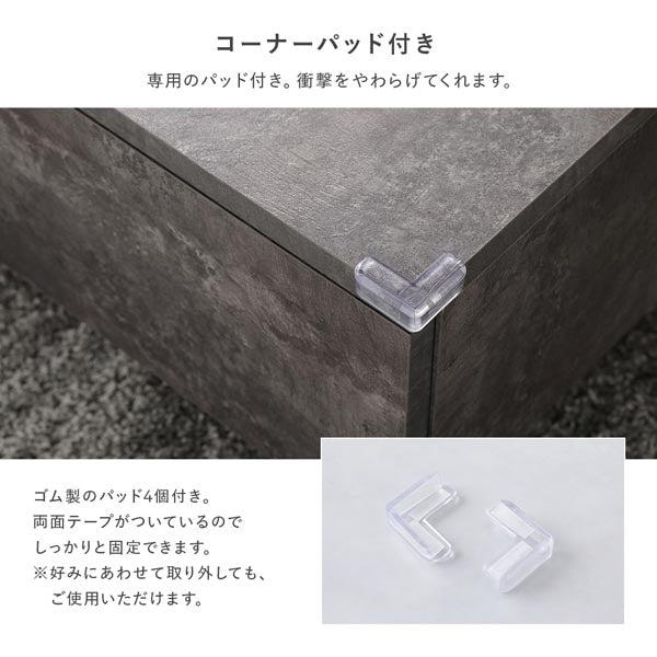 センターテーブル 正方形 約90×90cm グレージュ 引き出し 3杯付き ローテーブル リビング ダイニング インテリア家具