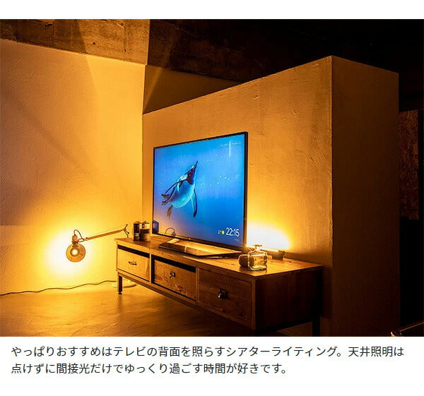 ネオマンクス バーライト本体 ブラスカラー フロアライト LEDバーライト LED ライト スタンドライト シアターライト 照明(代引不可)