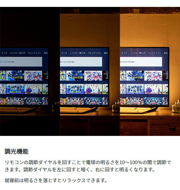 ネオマンクス バーライト本体 ブラスカラー フロアライト LEDバーライト LED ライト スタンドライト シアターライト 照明(代引不可)