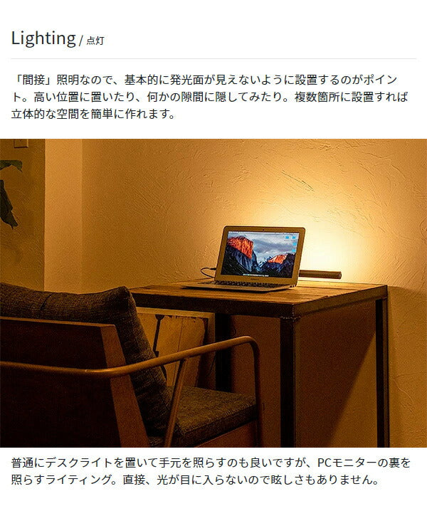 ショートマンクス LEDバーライト ショートマンクス フロアライト LED ライト スタンドライト シアターライト 照明 照明器具(代引不可)