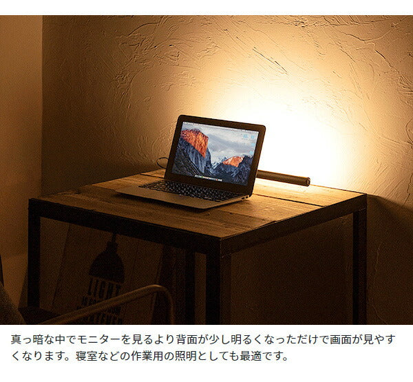 ショートマンクス LEDバーライト ショートマンクス フロアライト LED ライト スタンドライト シアターライト 照明 照明器具(代引不可)