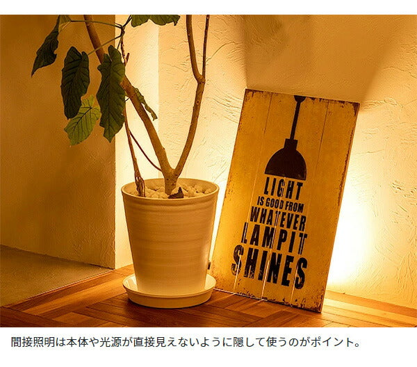 ショートマンクス LEDバーライト ショートマンクス フロアライト LED ライト スタンドライト シアターライト 照明 照明器具(代引不可)