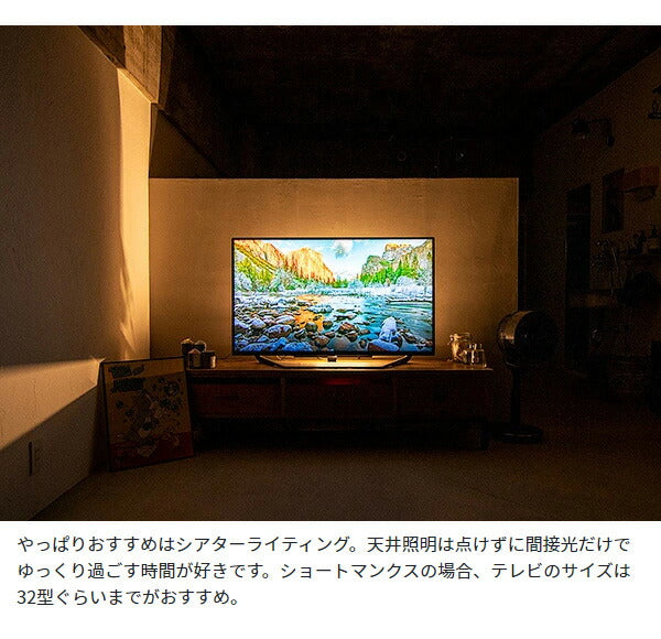 ショートマンクス LEDバーライト ショートマンクス フロアライト LED ライト スタンドライト シアターライト 照明 照明器具(代引不可)