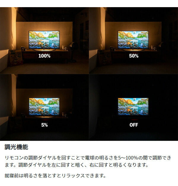 ショートマンクス LEDバーライト ショートマンクス フロアライト LED ライト スタンドライト シアターライト 照明 照明器具(代引不可)