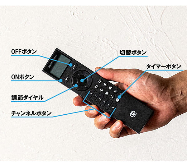 リモコン・ベースセット ショートマンクス フロアライト 真鍮タイプ LED フロアライト スタンドライト 調光 バーライト 調色 照明 北欧 インテリア 電気(代引不可)