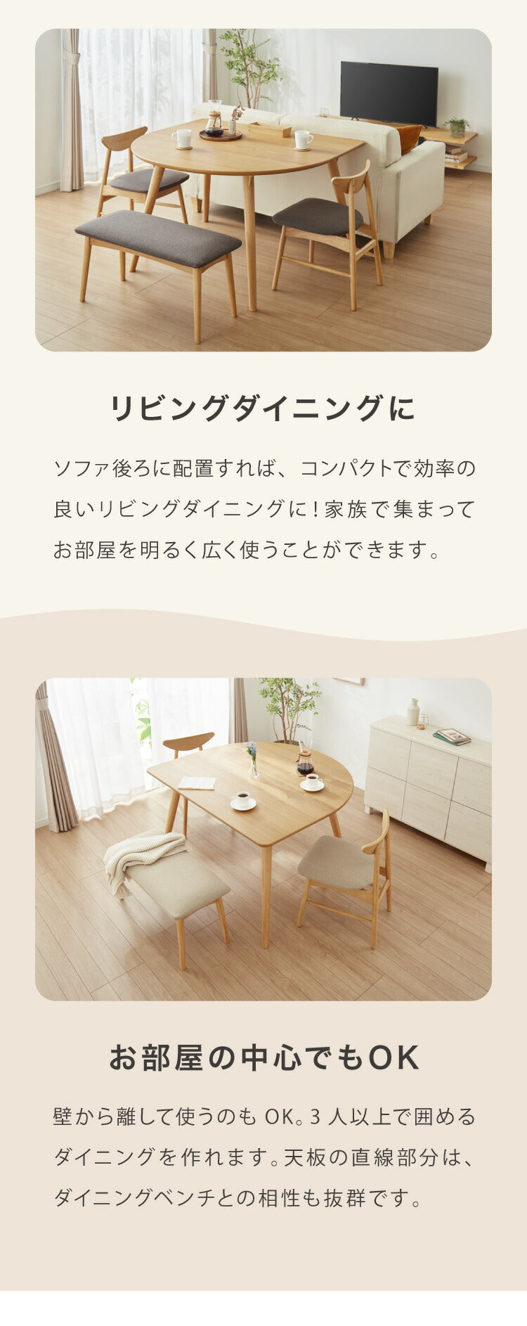 省スペース 半円ダイニングテーブル 幅120 北欧 ダイニング テーブル 壁付け 円形 半円テーブル 丸テーブル 楕円 2人用 3人用 食卓 カウンター 壁付けテーブル 天然木 木製 オーク材(代引不可)