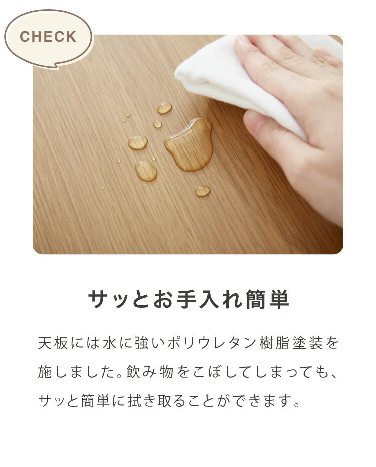 省スペース 半円ダイニングテーブル 幅90 北欧 ダイニング テーブル 壁付け 円形 半円テーブル 丸テーブル 楕円 2人用 3人用 食卓 カウンター 壁付けテーブル 天然木 木製 オーク材 おしゃれ(代引不可)