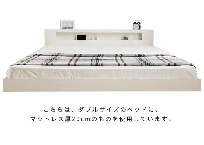棚・コンセント・照明付きフロアベッド ダブル タクナ 照明付き すのこ板目仕様 ヘッドボード付き ローベッド フロアベッド(代引不可)