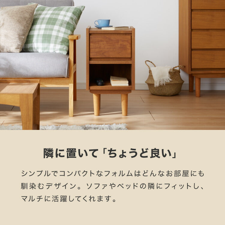 サイドキャビネット 幅30cm 天然木 チーク材 完成品 高級感 オイル仕上げ 脚付き 収納家具 お洒落 モダン 木製 シンプル ヴィンテージ アンティーク ナイトテーブル ライン ラインシリーズ(代引不可)