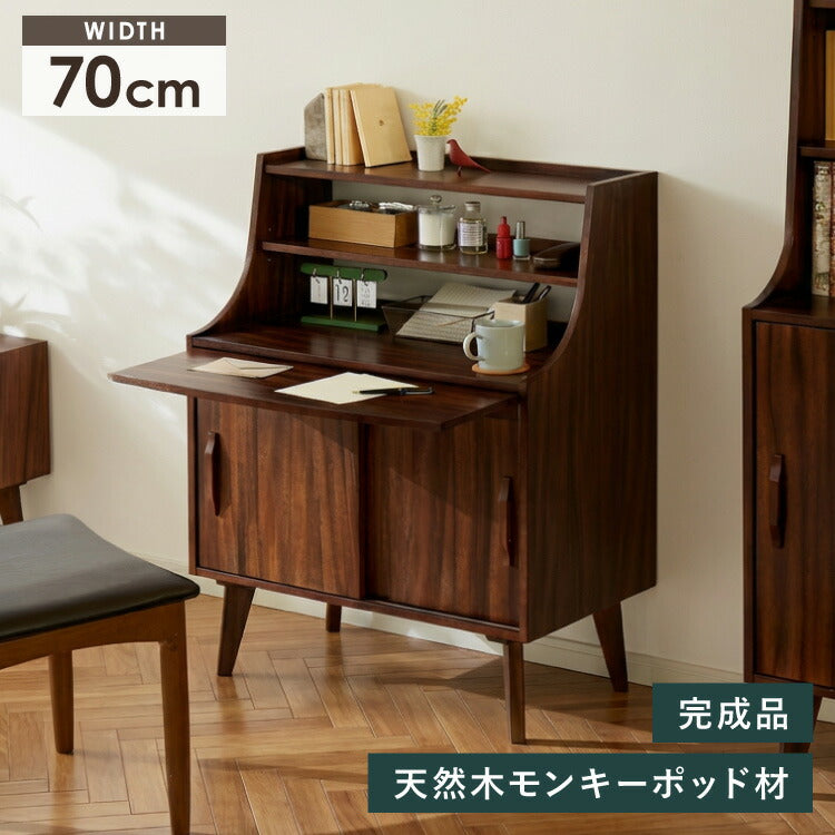 展示品　横浜ダニエル　ライティングビューロー　ライティング　書斎机　デスク アンティーク/ライティングビューロー/デスク/書斎机/ヴィンテージ