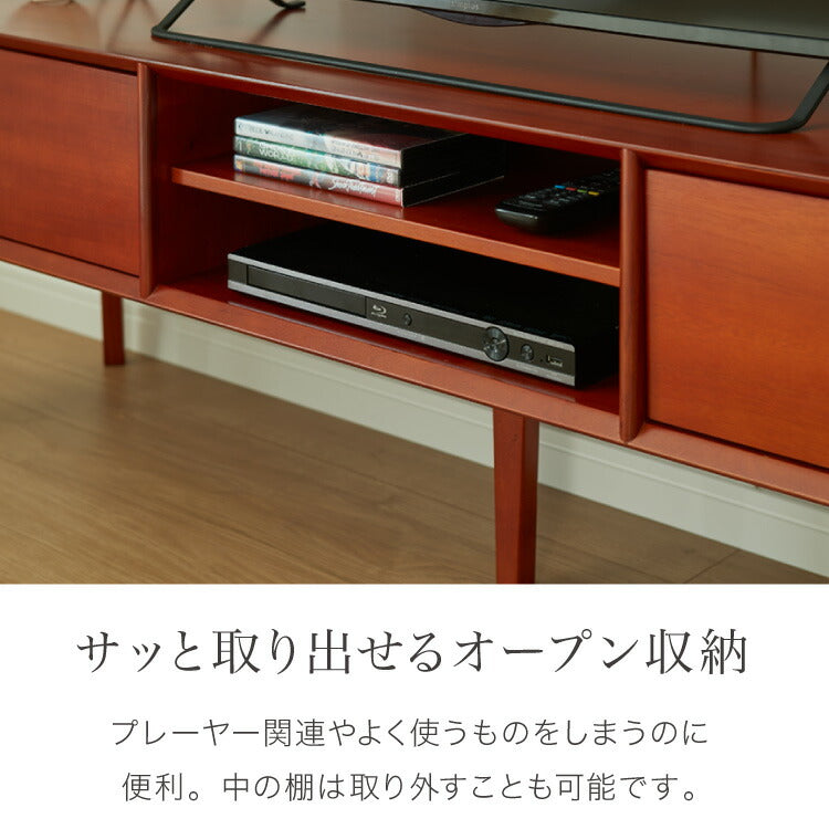 テレビ台 幅150cm 北欧 ヴィンテージ マホガニー材 完成品 収納家具 スライドレール式 コンパクト テレビボード テレビラック TV台 おしゃれ お洒落 モダン 高級感 木製 突板 収納 棚 AVA アヴァ(代引不可)