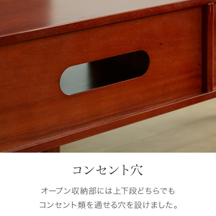 テレビ台 幅150cm 北欧 ヴィンテージ マホガニー材 完成品 収納家具 スライドレール式 コンパクト テレビボード テレビラック TV台 おしゃれ お洒落 モダン 高級感 木製 突板 収納 棚 AVA アヴァ(代引不可)