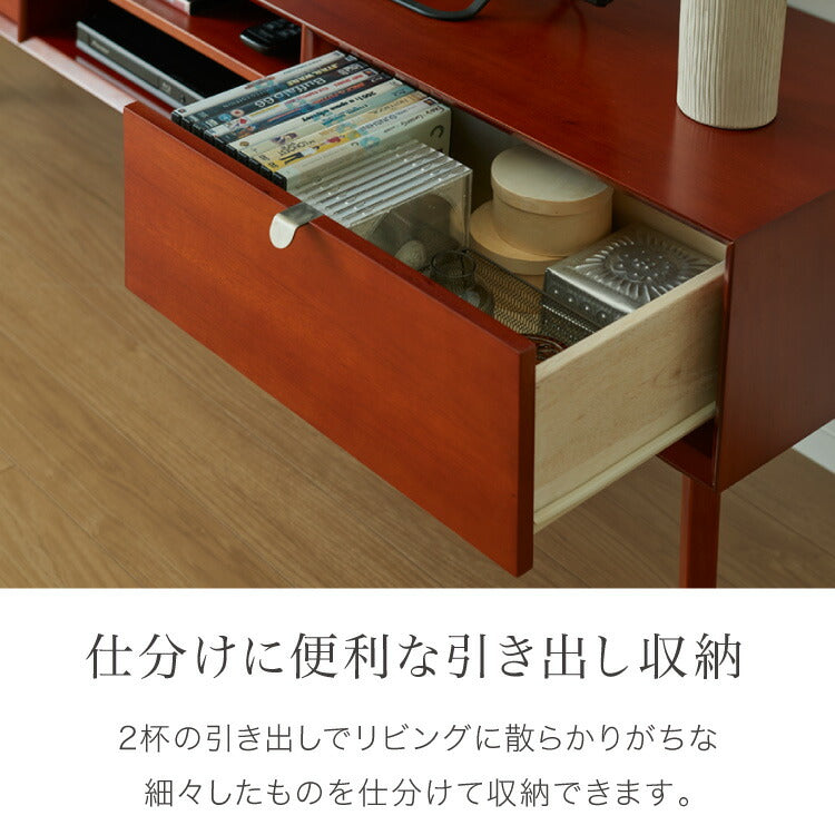 テレビ台 幅150cm 北欧 ヴィンテージ マホガニー材 完成品 収納家具 スライドレール式 コンパクト テレビボード テレビラック TV台 おしゃれ お洒落 モダン 高級感 木製 突板 収納 棚 AVA アヴァ(代引不可)