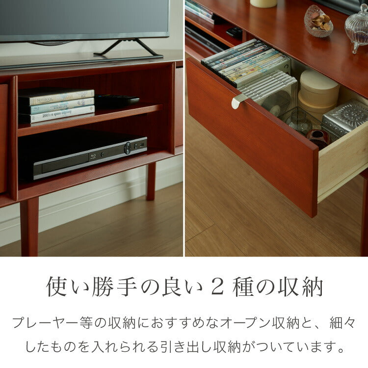 テレビ台 幅150cm 北欧 ヴィンテージ マホガニー材 完成品 収納家具 スライドレール式 コンパクト テレビボード テレビラック TV台 おしゃれ お洒落 モダン 高級感 木製 突板 収納 棚 AVA アヴァ(代引不可)