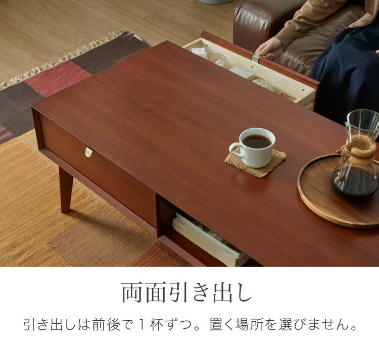 リビングテーブル 幅105cm 北欧 ヴィンテージ 天然木 マホガニー 完成品 ローテーブル センターテーブル 収納家具 おしゃれ モダン 木製 引き出し付き オープン収納 高級感 AVA アヴァ(代引不可)