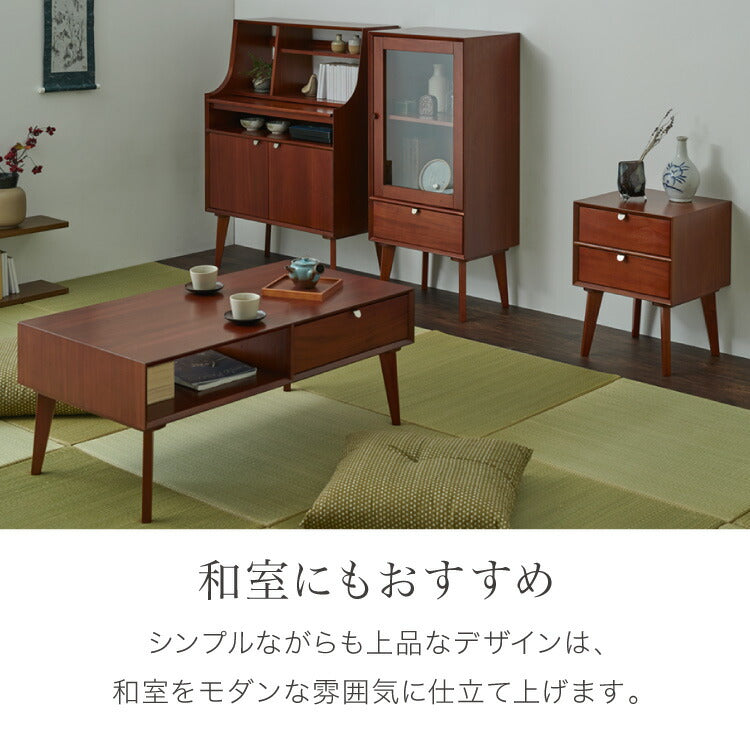 リビングテーブル 幅105cm 北欧 ヴィンテージ 天然木 マホガニー 完成品 ローテーブル センターテーブル 収納家具 おしゃれ モダン 木製 引き出し付き オープン収納 高級感 AVA アヴァ(代引不可)