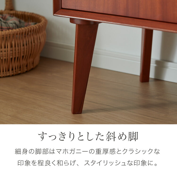リビングテーブル 幅105cm 北欧 ヴィンテージ 天然木 マホガニー 完成品 ローテーブル センターテーブル 収納家具 おしゃれ モダン 木製 引き出し付き オープン収納 高級感 AVA アヴァ(代引不可)
