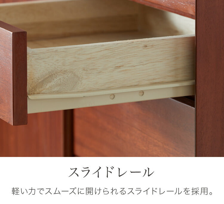 サイドテーブル 幅40cm 北欧 ヴィンテージ 天然木 マホガニー 完成品 サイドボード ナイトテーブル 収納家具 おしゃれ モダン 木製 コーヒーテーブル 高級感 ソファサイド ベッドサイド AVA アヴァ(代引不可)