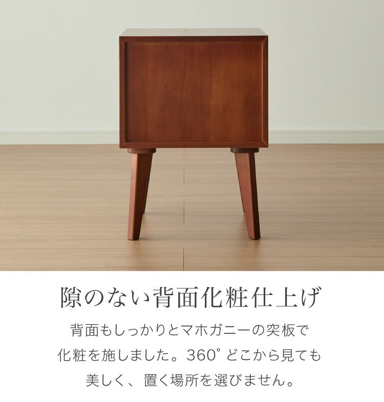 サイドテーブル 幅40cm 北欧 ヴィンテージ 天然木 マホガニー 完成品 サイドボード ナイトテーブル 収納家具 おしゃれ モダン 木製 コーヒーテーブル 高級感 ソファサイド ベッドサイド AVA アヴァ(代引不可)
