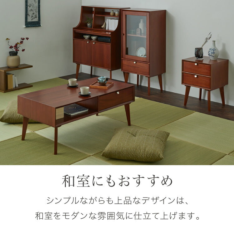 サイドテーブル 幅40cm 北欧 ヴィンテージ 天然木 マホガニー 完成品 サイドボード ナイトテーブル 収納家具 おしゃれ モダン 木製 コーヒーテーブル 高級感 ソファサイド ベッドサイド AVA アヴァ(代引不可)