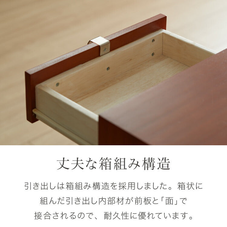 テレビ台 幅100cm 北欧 ヴィンテージ マホガニー材 完成品 収納家具 スライドレール式 コンパクト テレビボード テレビラック TV台 おしゃれ お洒落 モダン 高級感 木製 突板 収納 棚 AVA アヴァ(代引不可)