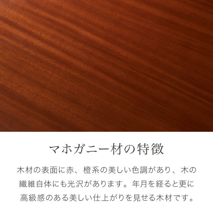 テレビ台 幅100cm 北欧 ヴィンテージ マホガニー材 完成品 収納家具 スライドレール式 コンパクト テレビボード テレビラック TV台 おしゃれ お洒落 モダン 高級感 木製 突板 収納 棚 AVA アヴァ(代引不可)