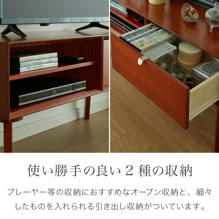 テレビ台 幅100cm 北欧 ヴィンテージ マホガニー材 完成品 収納家具 スライドレール式 コンパクト テレビボード テレビラック TV台 おしゃれ お洒落 モダン 高級感 木製 突板 収納 棚 AVA アヴァ(代引不可)