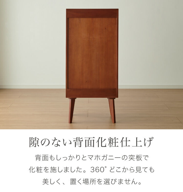 ガラスキャビネット 幅50.5cm 北欧 ヴィンテージ 天然木 マホガニー 完成品 キャビネット マルチボード リビングボード 収納家具 おしゃれ モダン 木製 ガラス扉 高級感 ショーケース AVA アヴァ(代引不可)