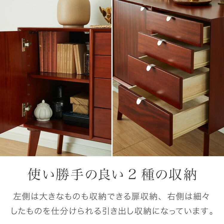 キャビネット 幅80cm 北欧 ヴィンテージ 天然木 マホガニー 完成品 開梱設置無料 サイドボード リビングボード 収納家具 お洒落 モダン 木製 フリーボード ローボード 高級感 キャビネット AVA アヴァ(代引不可)