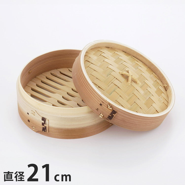 下村企販 杉中華せいろ 21cm 蓋付き せいろ 蒸し器 セイロ 肉まん 中華まん 蒸し料理 蒸し野菜 杉せいろ キッチン 調理器具 パン シュウマイ 小籠包
