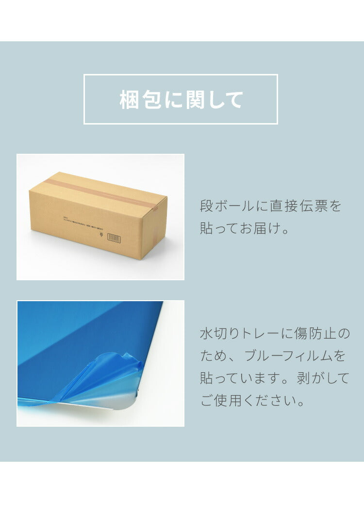 ヨシカワ 日本製 シンクサイド 幅の広がる水切り 箸立て付き 深型 燕三条 ステンレス製 スライド 水切りラック 幅20~37×奥行57cm 水が流れるトレー付き 水切りカゴ 水切りかご 伸縮 大容量