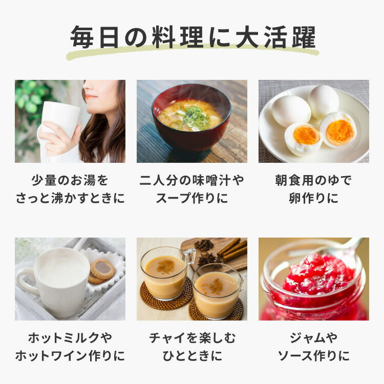 ヨシカワ 日本製 ミルクパン 蓋付き ステンレス 12cm 両口 燕三条 オールステンレス製 フタ付き 目盛付き ガス火 片手鍋 小鍋 小さい 取っ手 かわいい 可愛い Yoshikawa