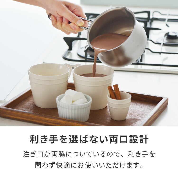 ヨシカワ 日本製 ミルクパン 蓋付き ステンレス 12cm 両口 燕三条 オールステンレス製 フタ付き 目盛付き ガス火 片手鍋 小鍋 小さい 取っ手 かわいい 可愛い Yoshikawa
