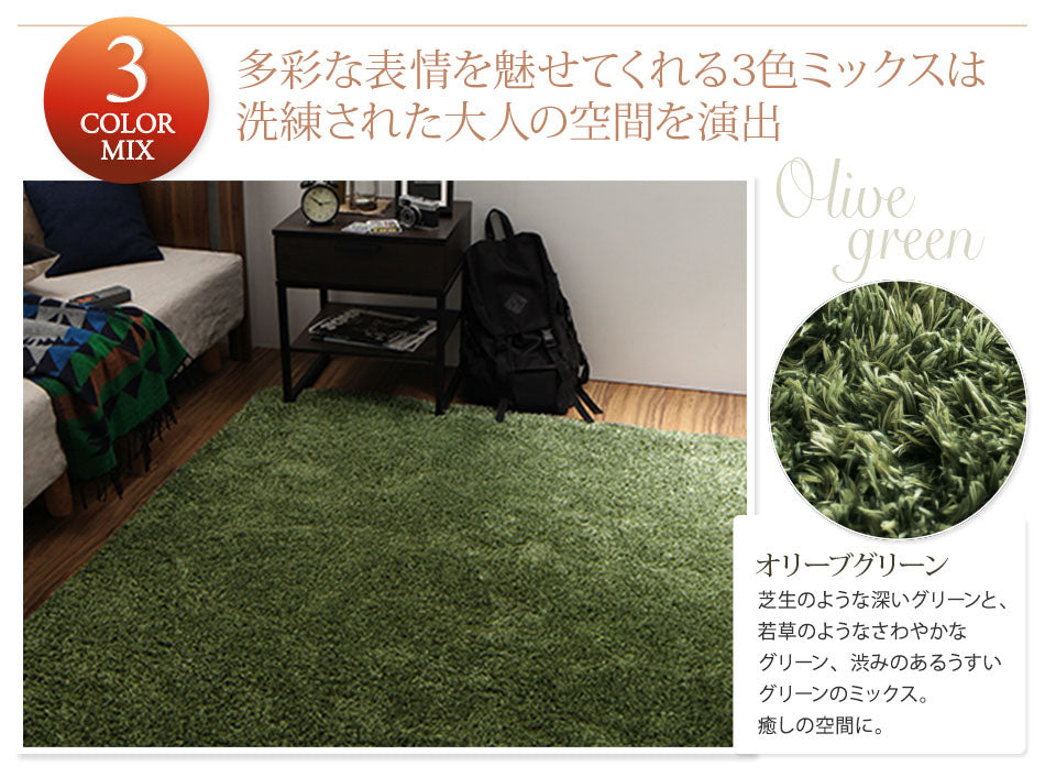 ラグ ラグマット シャギー シャギーラグ 厚手 マイクロファイバー 長方形 オーバル 楕円 円 円形 サークル 130 190 240 280 床暖房 こたつ 軽量 かわいい 北欧 ウレタン(代引き不可)