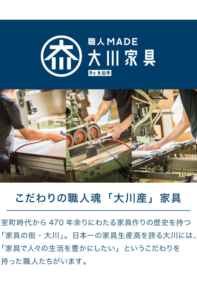 チェスト 幅120cm 【日本製 大川家具 完成品】 4段 タンス 収納 たんす 箪笥 クローゼット 木製 ローチェスト シンプル おしゃれ モダン リビング収納 衣類収納(代引不可)