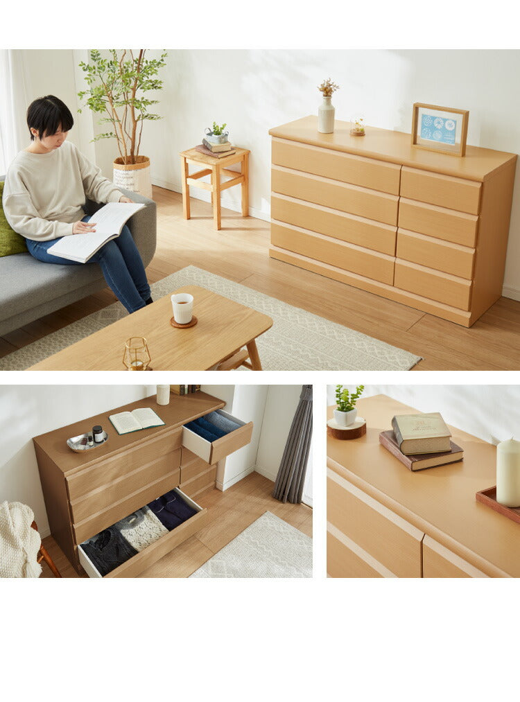 チェスト 幅120cm 【日本製 大川家具 完成品】 4段 タンス 収納 たんす 箪笥 クローゼット 木製 ローチェスト シンプル おしゃれ モダン リビング収納 衣類収納(代引不可)