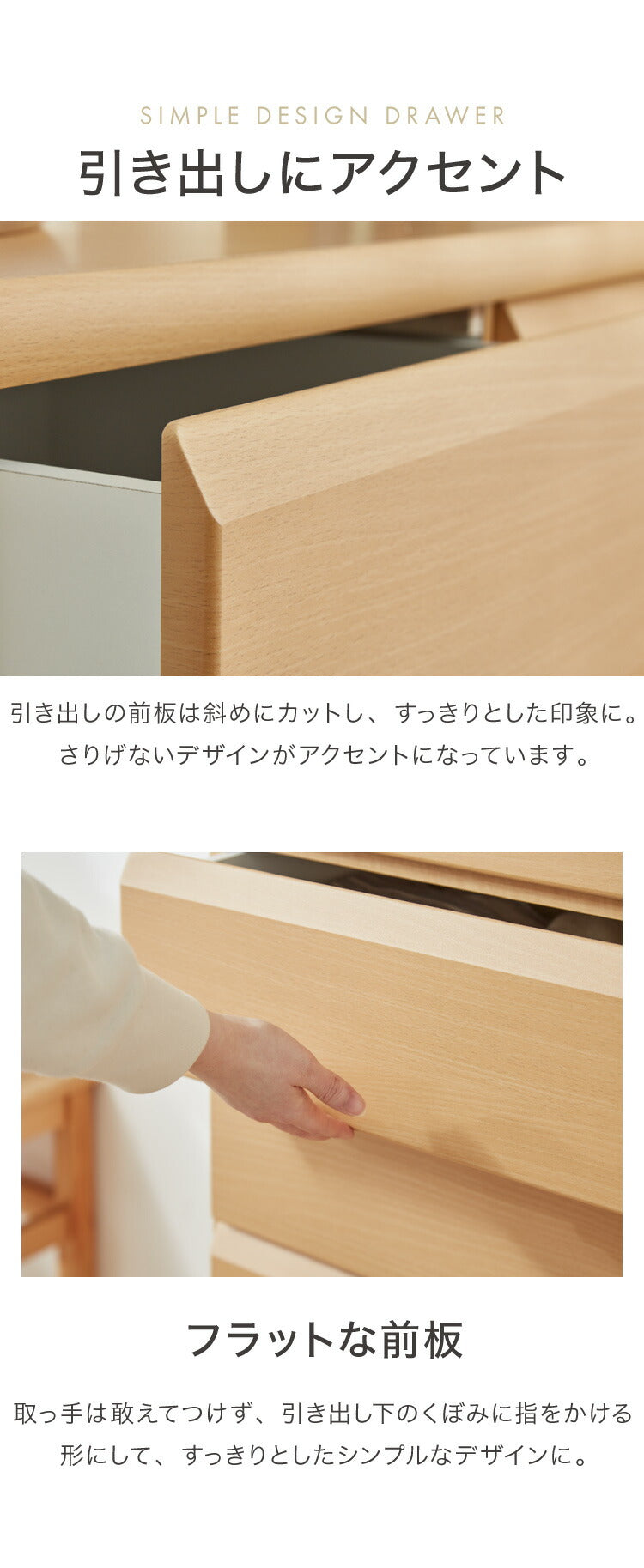 チェスト 幅120cm 【日本製 大川家具 完成品】 4段 タンス 収納 たんす 箪笥 クローゼット 木製 ローチェスト シンプル おしゃれ モダン リビング収納 衣類収納(代引不可)