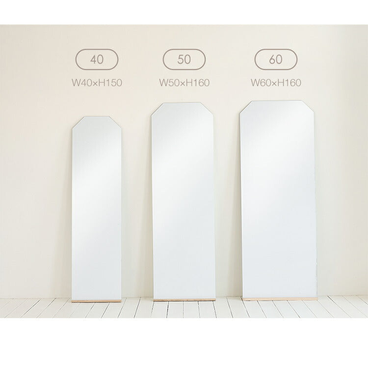 roomhome×リコメン堂 ミラー 全身鏡 天然オーク材使用 高さ160cm×60cm 姿見 鏡 スタンドミラー アンティークミラー 全身ミラー 飛散防止 六角形 フレームレス ルームアンドホーム(代引不可)