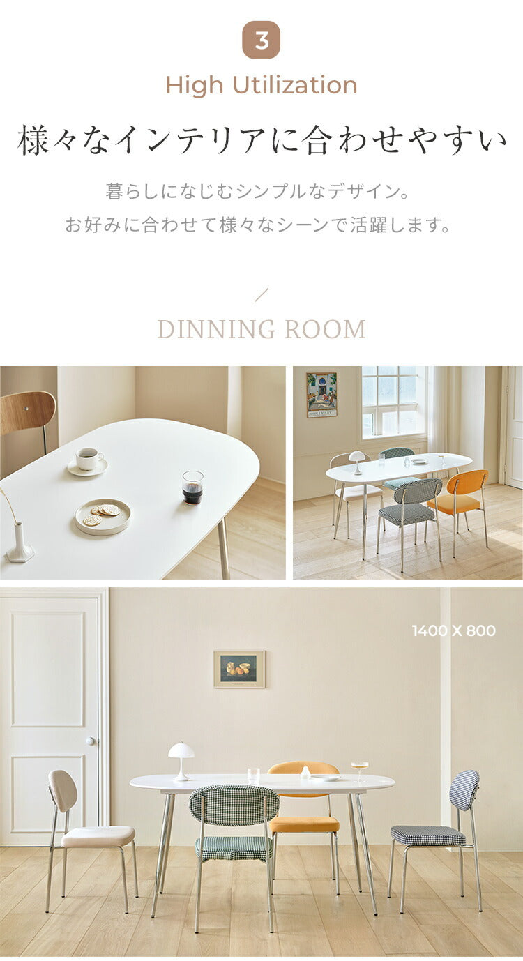 roomnhome ダイニングテーブル 幅120cm 丸型 ホワイト クイーンズ クロムテーブル 韓国インテリア センターテーブル テーブル リビングテーブル コーヒーテーブル(代引不可)