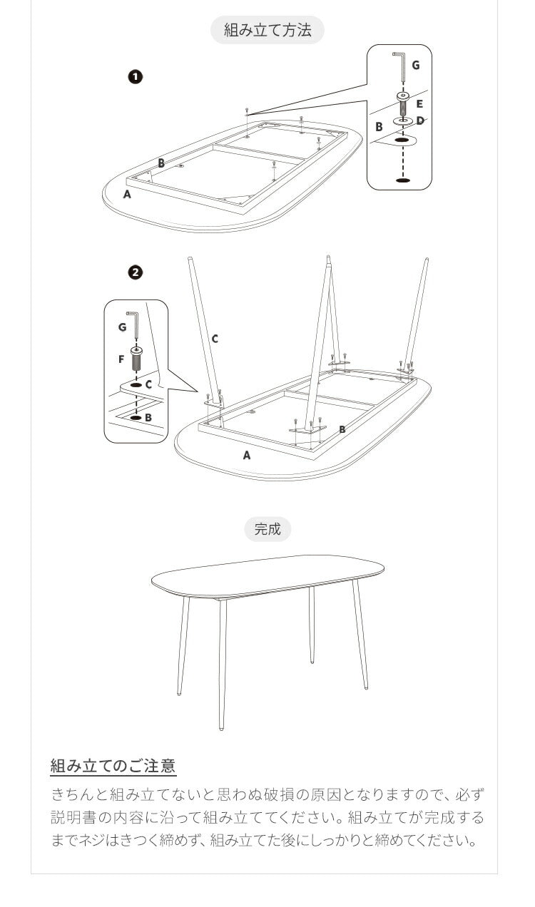 roomnhome ダイニングテーブル 幅120cm 丸型 ホワイト クイーンズ クロムテーブル 韓国インテリア センターテーブル テーブル リビングテーブル コーヒーテーブル(代引不可)