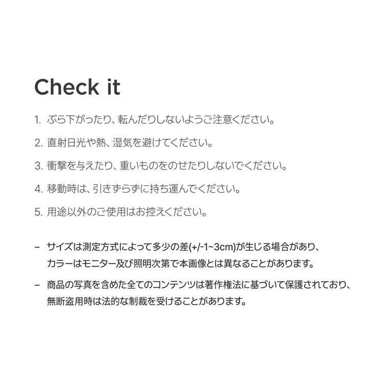 roomnhome ダイニングチェア AP CHAIR 椅子 背もたれ オフィスチェア モダン リビングチェア おしゃれ リモートワーク ワンルーム くすみカラー ベージュ グレー(代引不可)