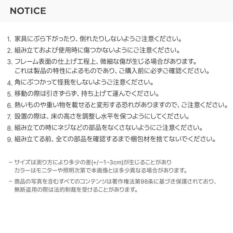 roomnhome バルトスクエアラック 幅100cm 2段 オープンラック 木製 見せる収納 収納 サイドテーブル メイクスペース デザインラック シェルフ スリム 本棚 韓国インテリア