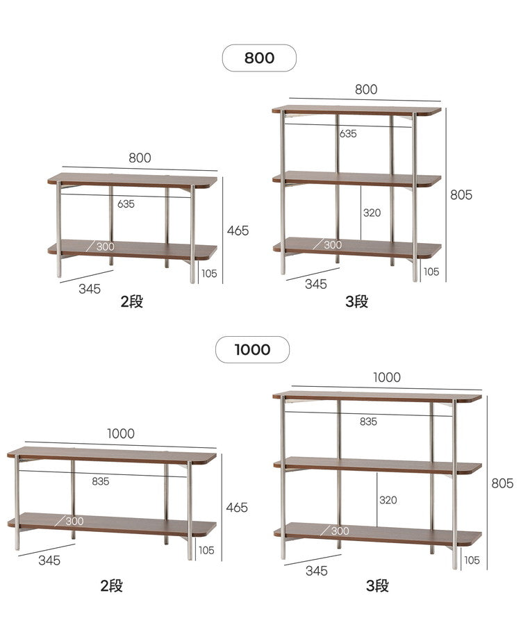 roomnhome ステンレス オープンラック ステンレス バルトステンシェルフ 収納 幅100cm 2段 棚 見せる収納 ラック 省スペース デザインラック シンプル モダン ディスプレイラック 韓国インテリア