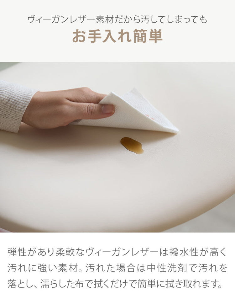 roomnhome ダイニングチェア おしゃれ ブロンクスチェア ファブリック 撥水コーティング仕様【リコメン堂限定】背もたれ ミッドセンチュリー 高級インテリア 韓国 インテリア チェア 北欧(代引不可)