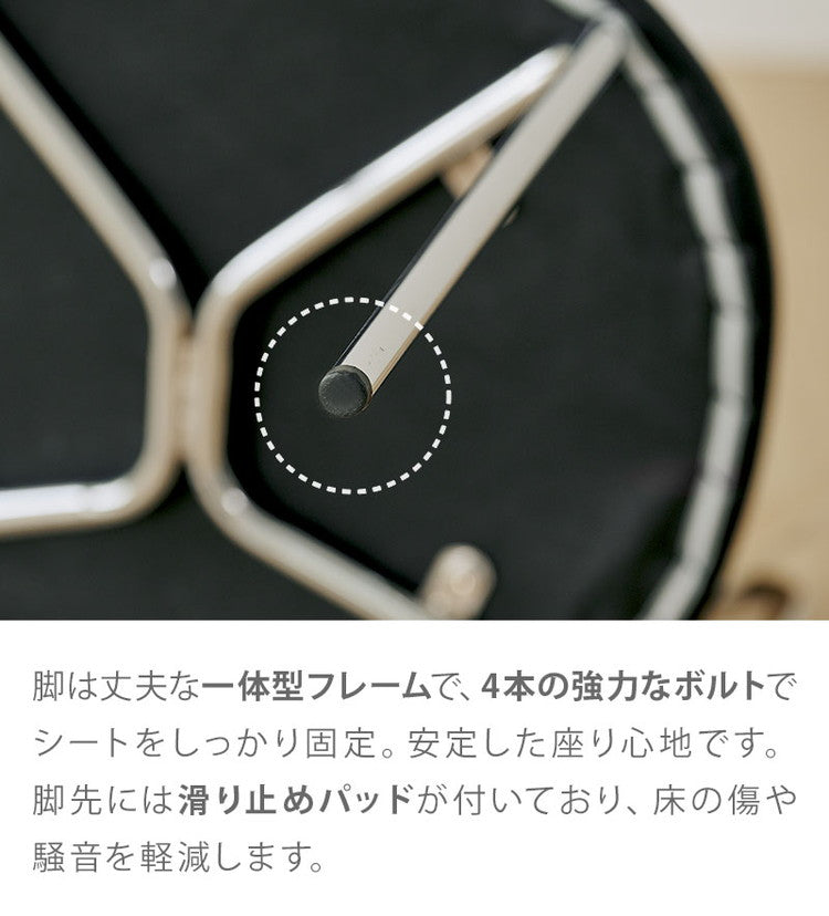 roomnhome ダイニングチェア おしゃれ ブロンクスチェア ファブリック 撥水コーティング仕様【リコメン堂限定】背もたれ ミッドセンチュリー 高級インテリア 韓国 インテリア チェア 北欧(代引不可)