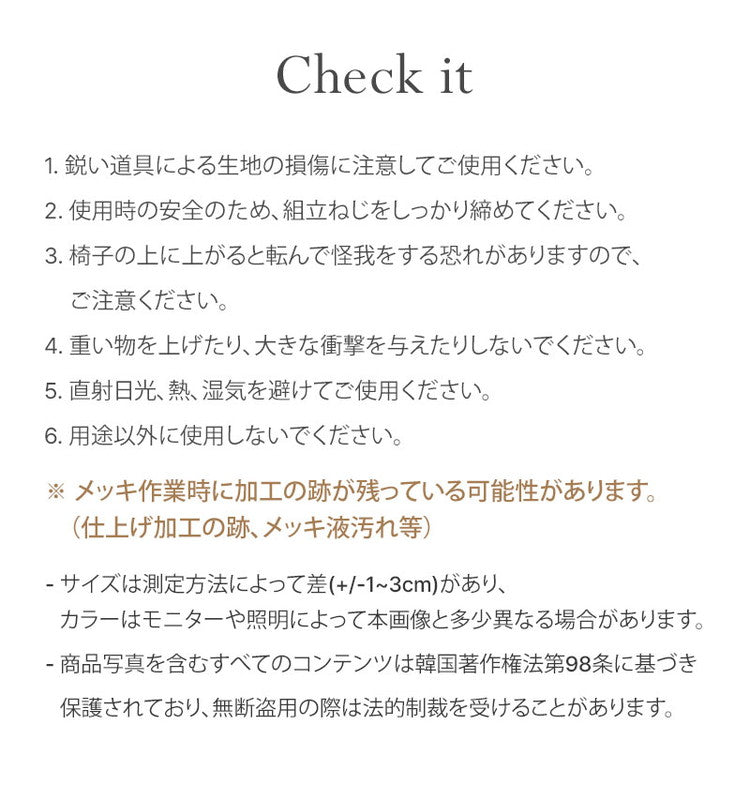 roomnhome ダイニングチェア おしゃれ ブロンクスチェア ファブリック 撥水コーティング仕様【リコメン堂限定】背もたれ ミッドセンチュリー 高級インテリア 韓国 インテリア チェア 北欧(代引不可)